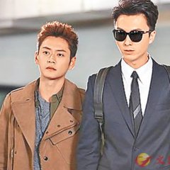 Legal Mavericks Hong Kong Drama photo