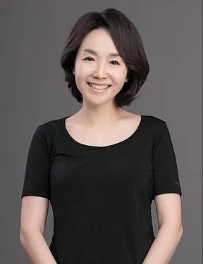 Yoo Jung Jo