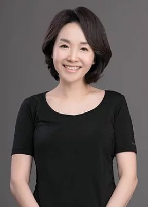 Jo Yoo Jung