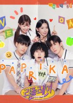 Replay: The Moment When It Starts Again Korean Drama photo