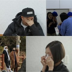 We Got Divorced Korean TV Program photo