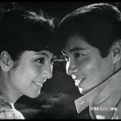 My Sweetheart Japanese Movie(1967) photo