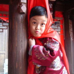 Mother Wife Chinese Drama photo