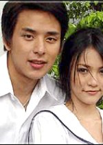 Soi 3 Siam Square Thai Drama photo