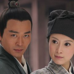 The Legendary Warrior Chinese Drama photo