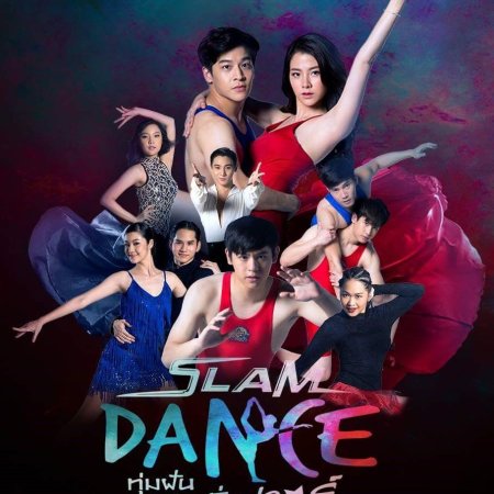 Slam Dance: The Series (2017)