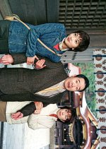 Uchida Yasuo Suspense: Shinano no Colombo 2 ~ Hokkoku Kaido Satsujin Jiken! Japanese Drama(2002) photo