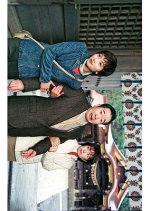 Uchida Yasuo Suspense: Shinano no Colombo 2 ~ Hokkoku Kaido Satsujin Jiken! Japanese Drama(2002) photo