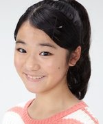 Miyahara Kanau Fotoğraf