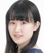 Inuzuka Nanaho