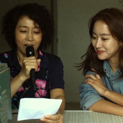 Mermaid Unlimited Korean Movie photo