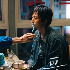 Brother Chinese Movie(2019) photo