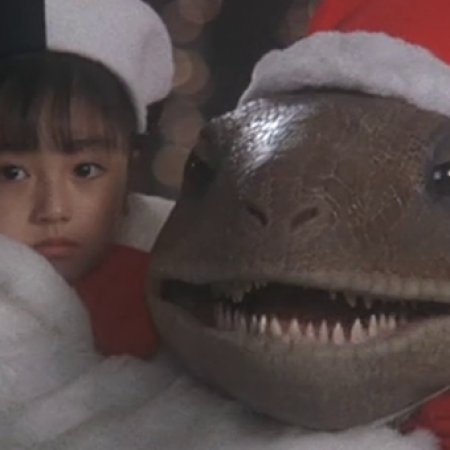 Rex: Dinosaur Story (1993)