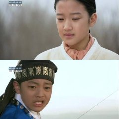 The Reputable Family Korean Drama photo