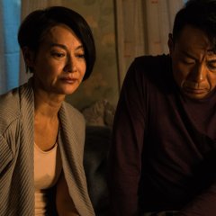 Tracey Hong Kong Movie photo