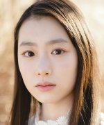 Wakayanagi Kotoko Fotoğraf