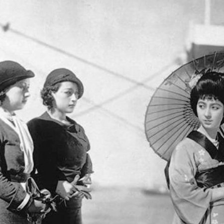 Japanese Girls at the Harbor ()