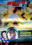 Operation Hurricane