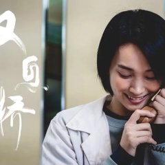 The Gutter Hong Kong Drama photo