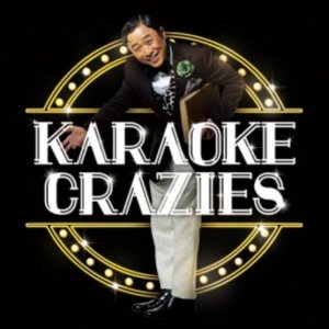 Karaoke Crazies (2017)