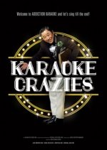 Karaoke Crazies Korean Movie photo