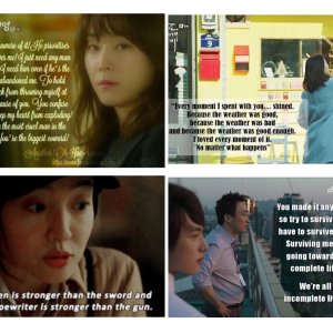 Kamisama no Boto  (2013)