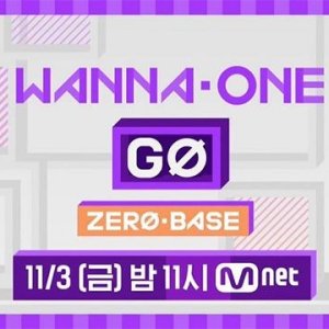 Wanna One Go Season 2: Zero Base (2017)