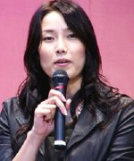 Imai Natsuki Fotoğraf