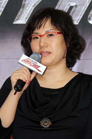 Eun Kyung Hwang