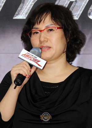 Hwang Eun Kyung in D-Day Korean Drama(2015)
