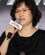 Hwang Eun Kyung