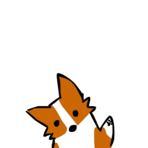 Kamisama no Boto  (2013)