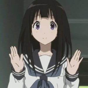 Kamisama no Boto  (2013)