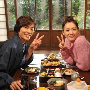 Kamisama no Boto  (2013)