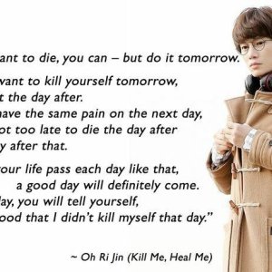 Kamisama no Boto  (2013)