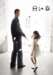 Shiroi Haru japanese drama review