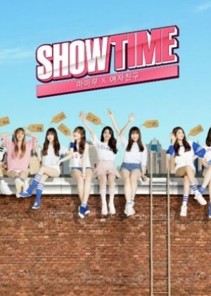 Mamamoo x Gfriend Showtime (2016) poster