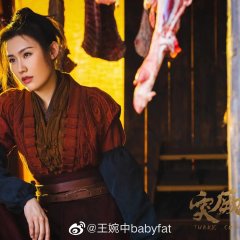 Xiang Xi Gui Shi Chinese Movie photo