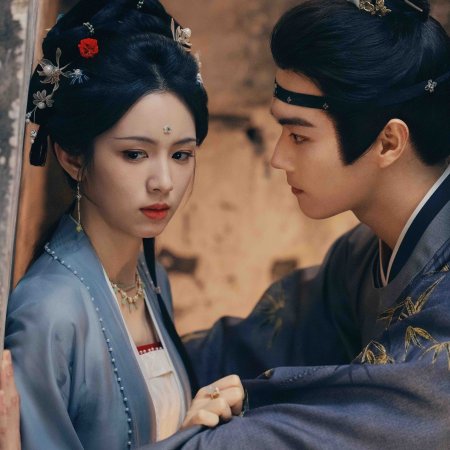 Spring of the Blade (2026)