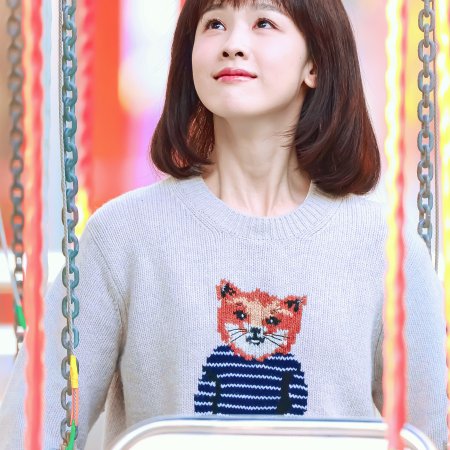 Chen Du Ling