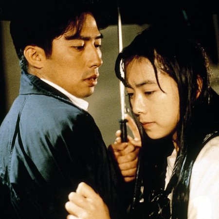 Sanada Hiroyuki
