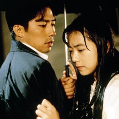 Kou Kou Kyoushi Japanese Drama photo