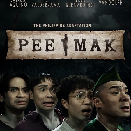 Pee Mak (2026)