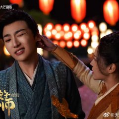 Love with the Lion Chinese Drama photo