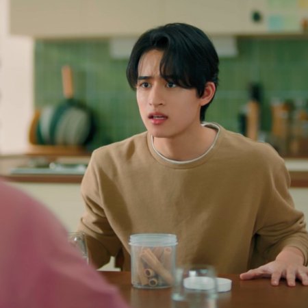 You Maniac (2026)