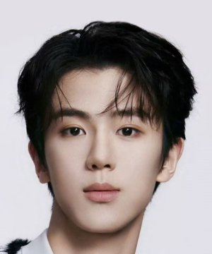 Qin Yuan Lan
