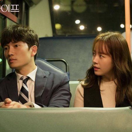 Ji Sung