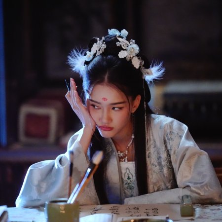 Oh Thai Girl! Pull at the General's Heartstrings (2026)