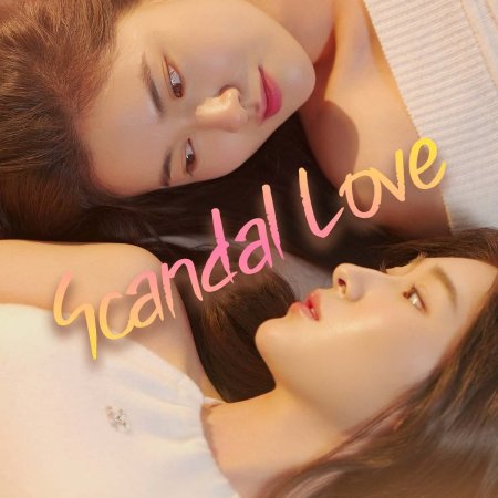 Scandal Love (2026)