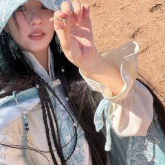The Last Princess Chinese Drama photo